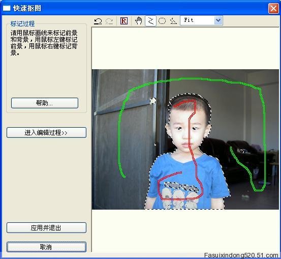 点击查看下一张